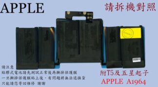 英特奈 蘋果 APPLE MACBOOK PRO 13.3 2018 A1989 A2251 筆電 電池 A1964