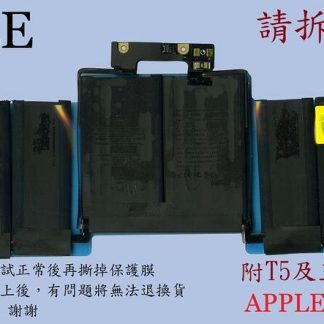 英特奈 蘋果 APPLE MACBOOK PRO 13.3 2018 A1989 A2251 筆電 電池 A1964