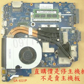 英特奈 ASUS 華碩 K45VS K45VJ PRO45V PRO45VJ 不開機 不充電 不顯 維修
