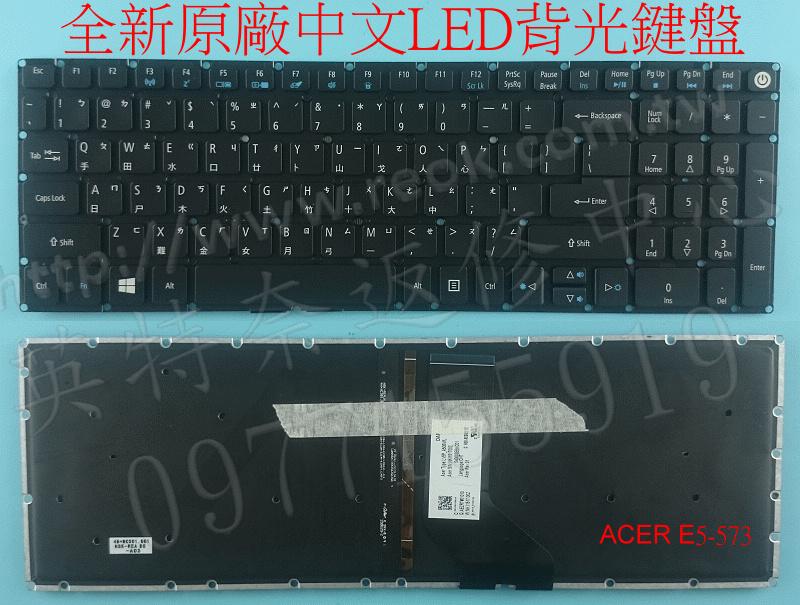 商品實拍