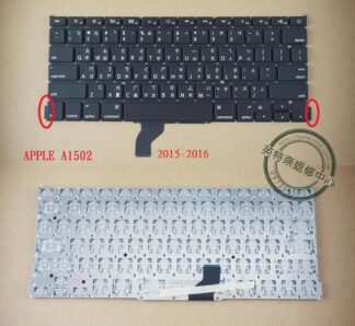 英特奈 Apple Macbook Pro 13" A1502  繁體中文鍵盤