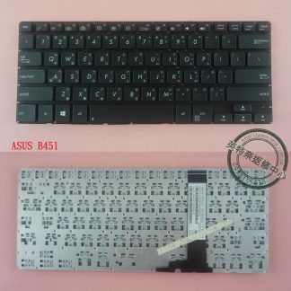 英特奈 ASUS 華碩 ASUSPRO B451 B451J B451JA 繁體中文鍵盤
