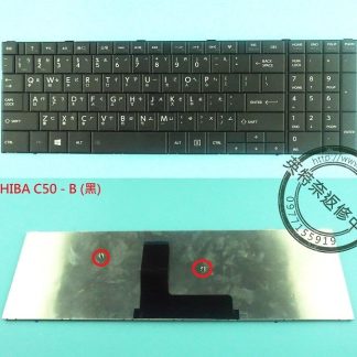 英特奈 東芝 Toshiba Satellite C50-B C50B C55B C55-B 繁體中文鍵盤