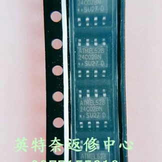 英特奈 AT24C02BN AT24C02B SOP-8 SO-8 30個一拍