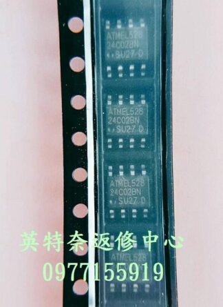 英特奈 AT24C02BN AT24C02B SOP-8 SO-8 30個一拍