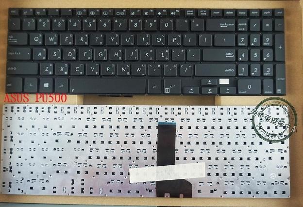 華碩 ASUS Essential PU500 PU500C PU500CA PU551 PU550 中文鍵盤PU500