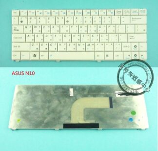 英特奈 華碩 ASUS N10 N10A N10J N10E N10JB N10JC N10JH 中文 鍵盤
