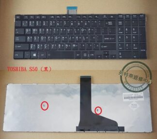 英特奈 Toshiba 東芝 Satellite L70-A L70D-A L70T-A 繁體中文 黑鍵盤 S50