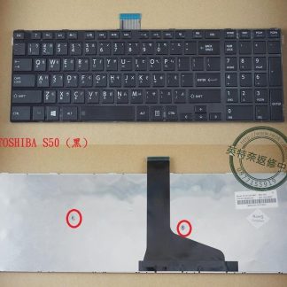 Toshiba 東芝 Satellite S55T S55T-A C75 S75 S75-A S75D 中文 黑鍵盤