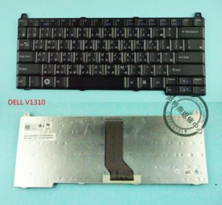 英特奈 戴爾 DELL Vostro 1310 1320 1510 1520 2510 V1310 中文鍵盤