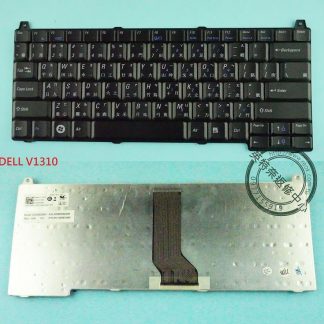 英特奈 戴爾 DELL Vostro 1310 1320 1510 1520 2510 V1310 中文鍵盤