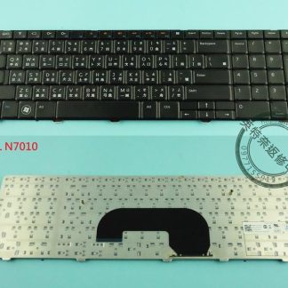 英特奈 戴爾 DELL Inspiron 17R N7010 17R-N7010 繁體中文 鍵盤
