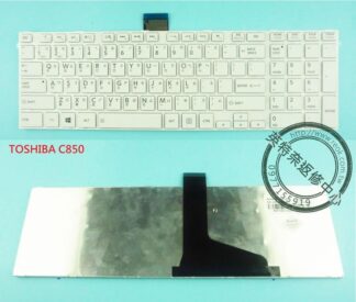 英特奈 東芝 Toshiba Satellite P870 C850 C850D C870 C870D 繁體中文鍵盤
