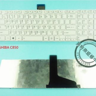 英特奈 東芝 Toshiba Satellite L870 S850 L850 L850D P850 繁體中文鍵盤