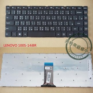 聯想 Lenovo 100S-14IBR U41-75 300S-14ISK S41-35 N3060 N3050 鍵盤