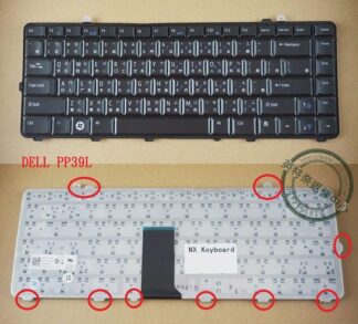 英特奈 DELL戴爾 Studio 15 1531 1535 1536 1537 1555 1557  繁體 中文 鍵盤