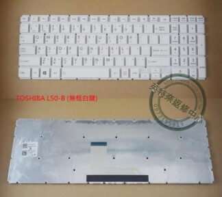 英特奈 東芝 Toshiba Satellite S50-B L55-B S55-B P55W-B 繁體中文鍵盤