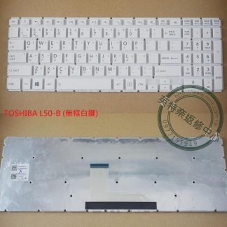 英特奈 東芝 Toshiba Satellite S50-B L55-B S55-B P55W-B 繁體中文鍵盤