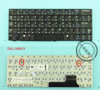 英特奈 戴爾 DELL Inspiron MINI 9 繁體中文 鍵盤