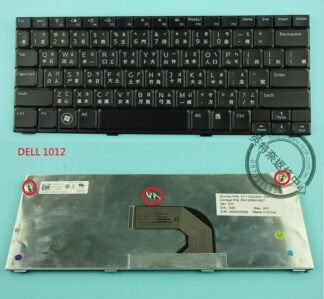 戴爾 DELL Inspiron MINI 10 1012 1014 1018 P04T P01T 繁體中文 鍵盤