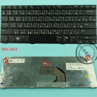 戴爾 DELL Inspiron MINI 10 1012 1014 1018 P04T P01T 繁體中文 鍵盤