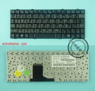英特奈 工人舍 KOHJINSHA KJS SA5 SA5SX08ATW 繁體中文 鍵盤