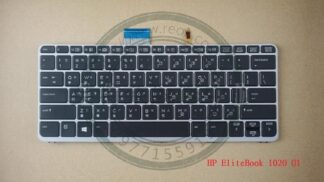 HP 惠普 EliteBook Folio 1020 G1 1030 G1 1012 G1 背光 繁體中文 鍵盤