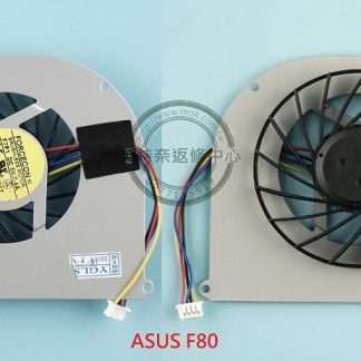 ASUS X82 X82S X85 X85S X88 X88S X88V K41 K41S K41SE CPU 風扇