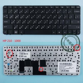 英特奈 惠普 HP MINI 210-1050 210-1015 210-1027 210-1003 繁體中文鍵盤