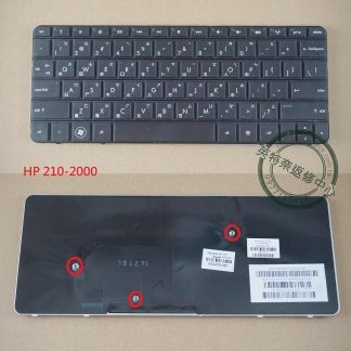惠普 HP MINI 110-3718 110-4129TU 110-3626TU 110-3633TU 體中文鍵盤