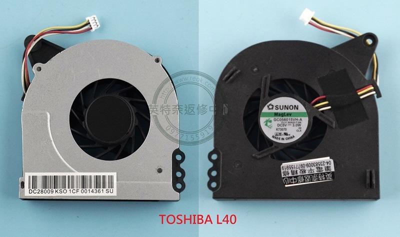 英特奈 Toshiba Satellite L40 L45 L400 L401 M400 M405 筆電風扇 L40
