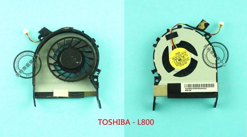 英特奈 TOSHIBA Satellite L800 L805 L840 散熱器 全新 筆電 CPU 風扇