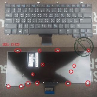 DELL 戴爾 Latitude E7440 E7420 E7240 E7420D 12 7000 繁體中文 鍵盤