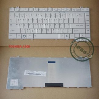 TOSHIBA A200 M200 A300 M300 L300 白色 繁體中文鍵盤