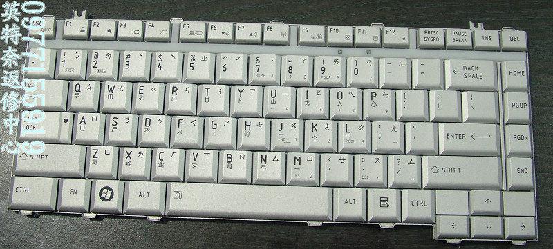 商品實拍