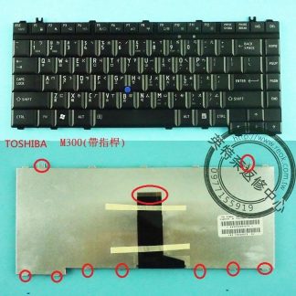 東芝 Toshiba Satellite M505 M506 M501 M319 M321 M323 繁體中文鍵盤 指桿