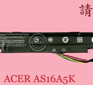 ACER 宏碁 ASPIRE E5-523 E5-523G AS16A8K 筆電電池 AS16A5K
