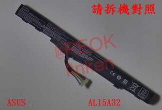 宏碁 ACER ASPIRE E5-752 E5-752G F5-572 F5-572G 筆電電池 AL15A32