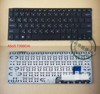 ☆REOK☆ 華碩 ASUS Transformer Book T300CHI T300 CHI 筆電繁體中文鍵盤