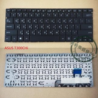☆REOK☆ 華碩 ASUS Transformer Book T300CHI T300 CHI 筆電繁體中文鍵盤