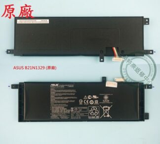 ASUS 華碩 F553 F553M F553MA P553 P553M P553MA 全新 原廠 筆電  電池