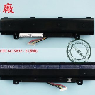 ACER ASPIRE V5-591 V5-591G N15Q12 全新 原廠 筆電 電池 AL15B32