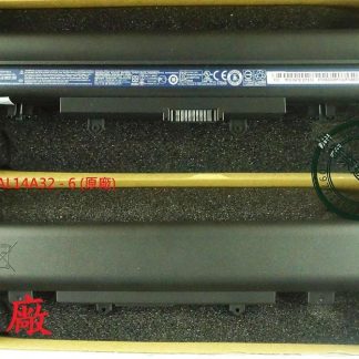 宏碁 ACER Extensa 2510 2509 2510G Ex2510 原廠筆電電池 AL14A32
