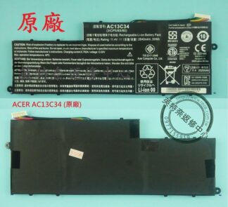 ACER ASPIRE V5-122P 3icp5/60/80 Kt.00303.005 原廠 電池 AC13C34