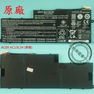 ACER ASPIRE V5-122P 3icp5/60/80 Kt.00303.005 原廠 電池 AC13C34