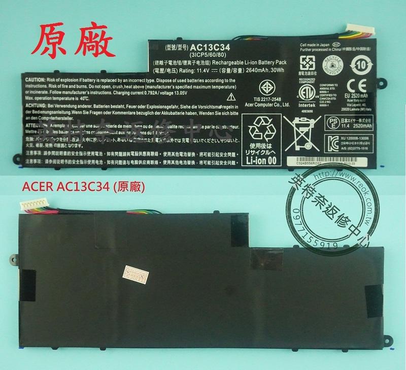 ACER ASPIRE V5-122P 3icp5/60/80 Kt.00303.005 原廠 電池 AC13C34
