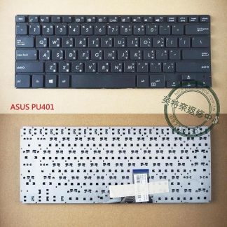 華碩 ASUS PRO PU401LA PU401L PU301 PU301L PU301LA 繁體中文 鍵盤PU401
