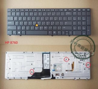HP 惠普 EliteBook 8760 8760W 8770 8770W 8770P 繁體中文 鍵盤 背光 指桿