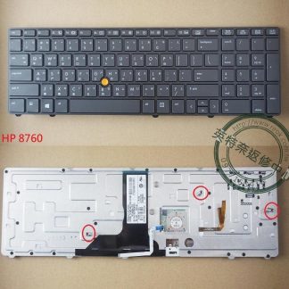 HP 惠普 EliteBook 8760 8760W 8770 8770W 8770P 繁體中文 鍵盤 背光 指桿