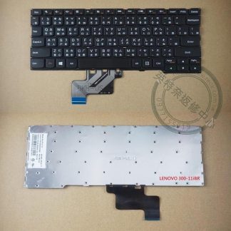 聯想 Lenovo Yoga 300 300-11IBR 300-11IBY 700-11ISK 繁體中文鍵盤